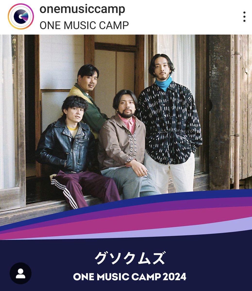 アコム - Search / X