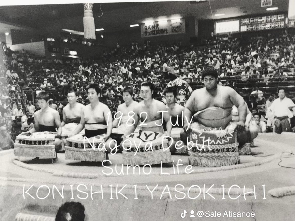 KONISHIKI 小錦 tweet media