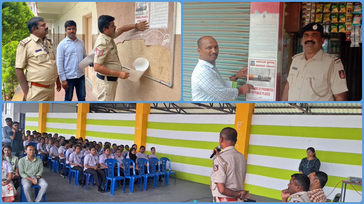 DCP North East (@dcpnebcp) on Twitter photo ಇಂದು <a href="/sampigehallips/">SAMPIGEHALLI POLICE STATION BCP</a> ಠಾಣೆಯ ಅಧಿಕಾರಿ ಮತ್ತು ಸಿಬ್ಬಂದಿಯವರು <a href="/acpsampigehalli/">ACP SAMPIGEHALLI BCP</a> ರವರ ನೇತೃತ್ವದಲ್ಲಿ ಶಾಲಾ ಕಾಲೇಜು ಹಾಗೂ ಶೈಕ್ಷಣಿಕ ಸಂಸ್ಥೆಗಳಿಗೆ ತೆರಳಿ ತಂಬಾಕು ಸೇವನೆಯು ಆರೋಗ್ಯದ ಮೇಲೆ ಉಂಟುಮಾಡುವ ದುಷ್ಪರಿಣಾಮಗಳ ಬಗ್ಗೆ ಹಾಗೂ #COTPA ಕಾಯ್ದೆಯ ಬಗ್ಗೆ ವಿದ್ಯಾರ್ಥಿಗಳಿಗೆ ಮಾಹಿತಿ ನೀಡಿದರು.
#WorldNoTobaccoDay2025 ಇಂದು <a href="/sampigehallips/">SAMPIGEHALLI POLICE STATION BCP</a> ಠಾಣೆಯ ಅಧಿಕಾರಿ ಮತ್ತು ಸಿಬ್ಬಂದಿಯವರು <a href="/acpsampigehalli/">ACP SAMPIGEHALLI BCP</a> ರವರ ನೇತೃತ್ವದಲ್ಲಿ ಶಾಲಾ ಕಾಲೇಜು ಹಾಗೂ ಶೈಕ್ಷಣಿಕ ಸಂಸ್ಥೆಗಳಿಗೆ ತೆರಳಿ ತಂಬಾಕು ಸೇವನೆಯು ಆರೋಗ್ಯದ ಮೇಲೆ ಉಂಟುಮಾಡುವ ದುಷ್ಪರಿಣಾಮಗಳ ಬಗ್ಗೆ ಹಾಗೂ #COTPA ಕಾಯ್ದೆಯ ಬಗ್ಗೆ ವಿದ್ಯಾರ್ಥಿಗಳಿಗೆ ಮಾಹಿತಿ ನೀಡಿದರು.
#WorldNoTobaccoDay2025