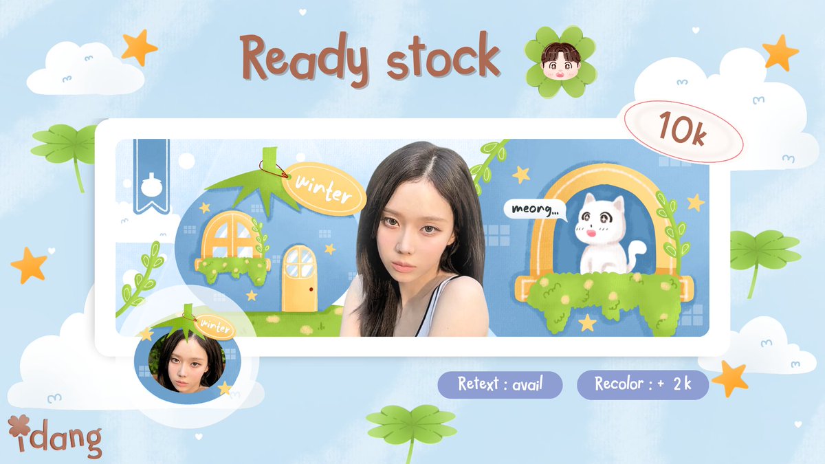 IdanG : CoWoK 🍀🐛 tweet media