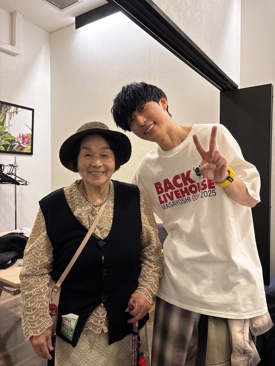 ばあさんも来てくれた91歳