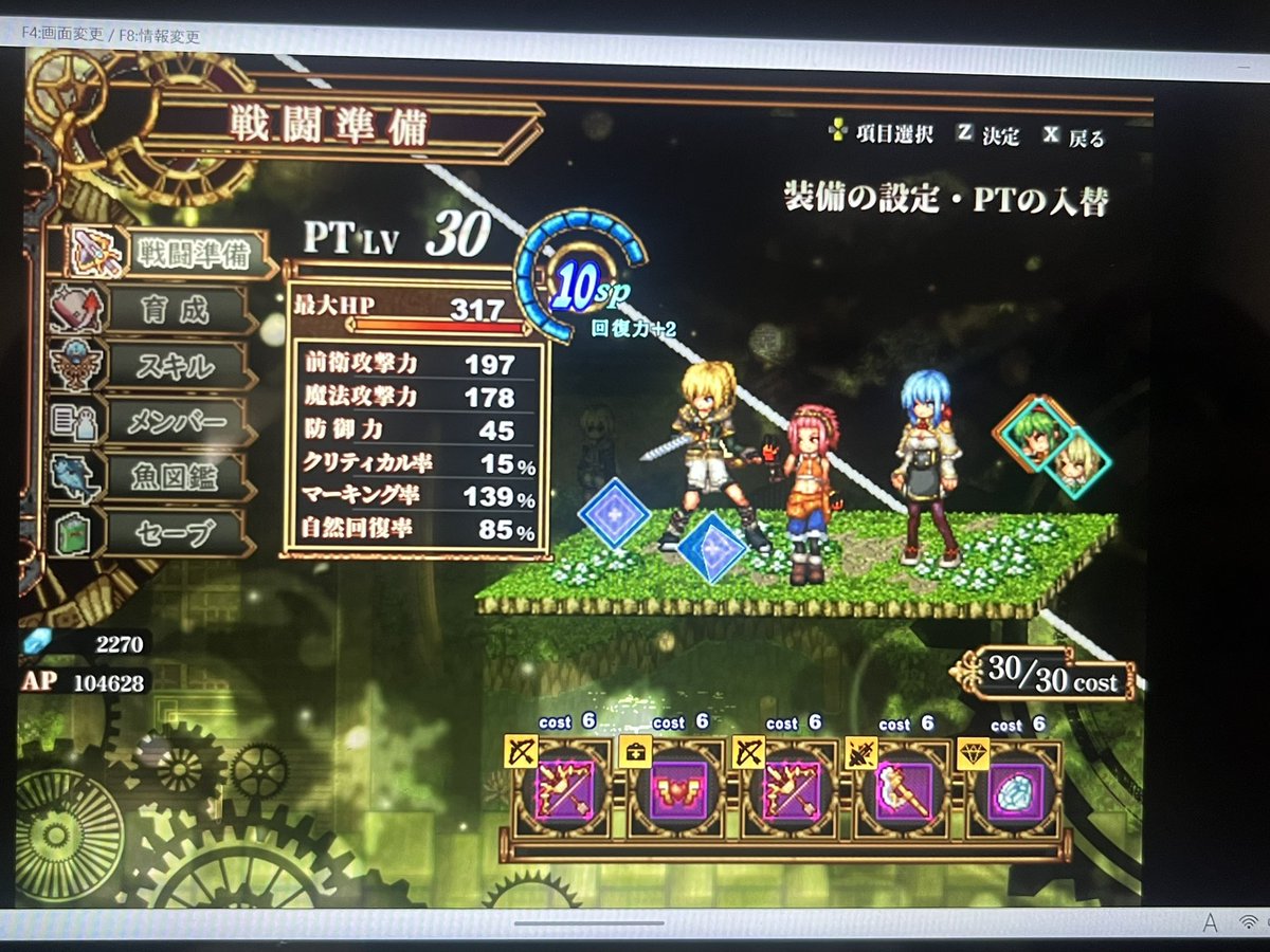 色葉おりん🥷💙ずんだ同人ゲームズ tweet media