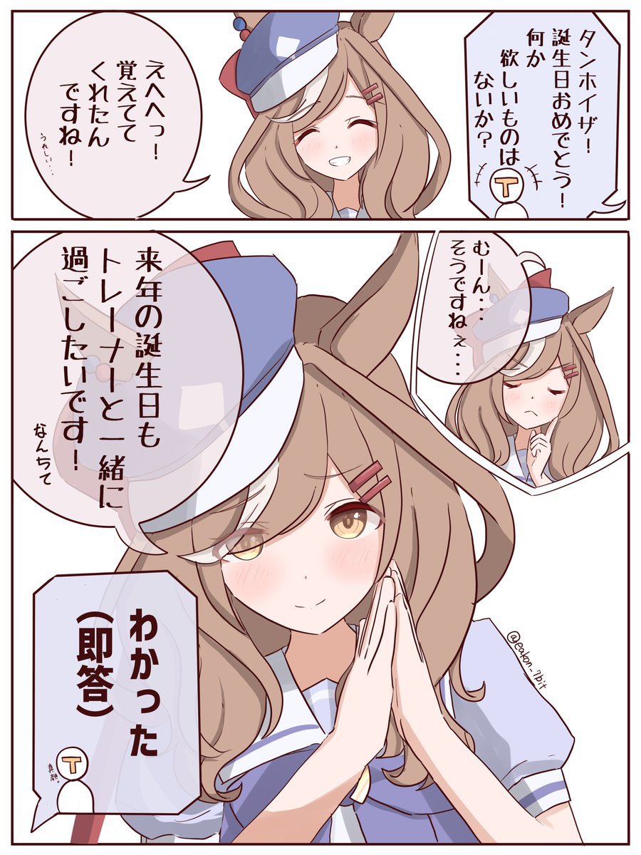全部GWに描いたやつ😇
来月は原稿頑張るので新規絵頻度低めかもです
 #今月描いた絵を晒そう 