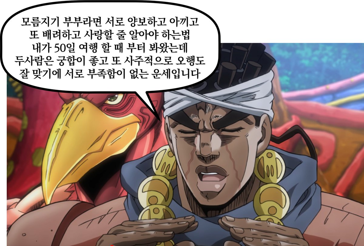 정말 멋지고 사람이 꽉끼는 행사였여요 🥹💞💞열심히 죠죠&amp;승화토크하고 나눔도 가득하고 맛난케이크에 커피까지  마감시간까지 꽉찬 테이블이라니... 모자람없이 넘치는행사 열어주셔서 감사합니다!😘❤️‍🔥❤️‍🔥🎉
승화카페 4회차도 열리길 바라며🥺🎇💝💝
#50일간의_허니문
#청혼의_시간이다_Baby