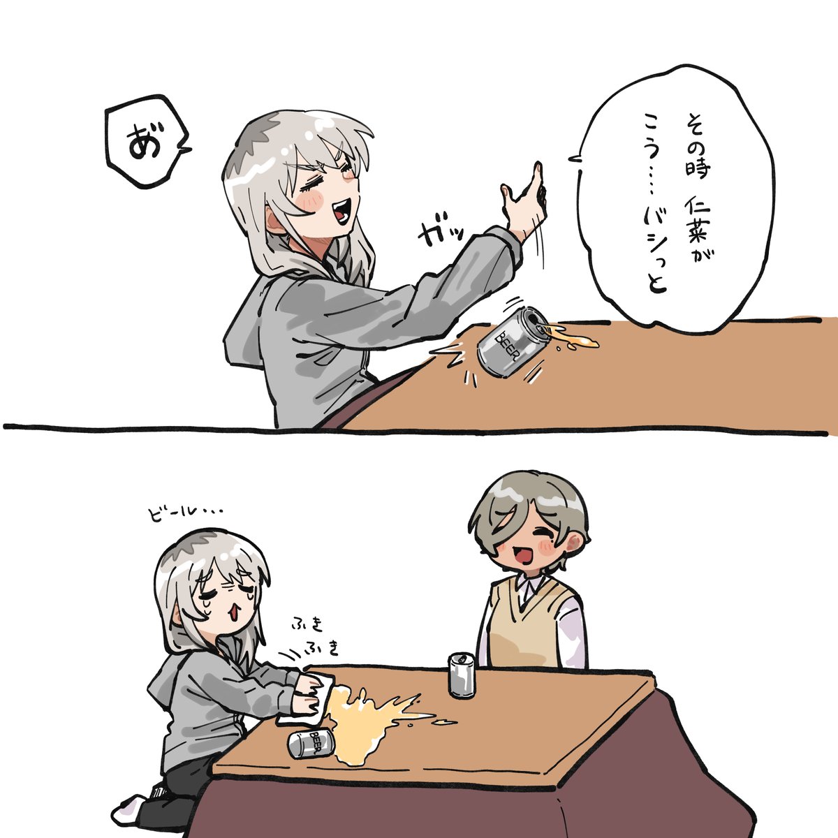 しくめそ顔漫画はこちら
5月中にすばる編描けなかった
#今月描いた絵を晒そう 