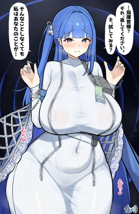 アルカナ🔞
催眠(1/2) 