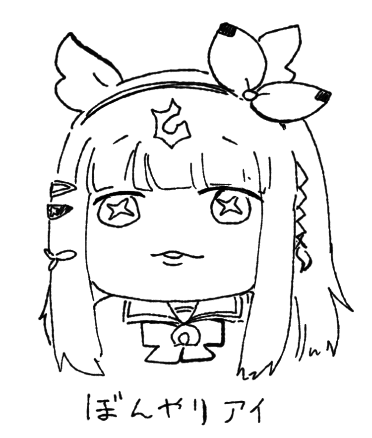 #今月描いた絵を晒そう 
充電期間があってもいい、過充電気味だけど 