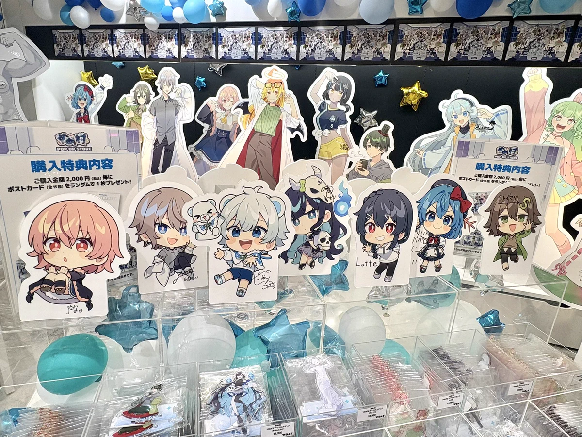 【お値下げ〇】めめ村 POPUPストア みぞれ 9点セット お値下げ〇】めめ村 POPUPストア みぞれ 9点セット GsRwBrWaMAADCS5