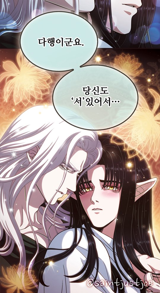 saintjustjoe's tweet photo. <성전~약속의 밤~>中편 업로드 완료
(원작 CLAMP <성전-RG VEDA->)

하트♥, 추천👍, 구독📖은 
작품을 그리는데 있어 큰 힘이 됩니다!

#포스타입 #BL #동인 #2차창작 #성인웹툰 #CLAMP #성전 #聖伝 #RGVEDA #제석천 #아수라왕 

포스타입▶https://t.co/KplhRODg5D https://t.co/rHwWjNYmFc
