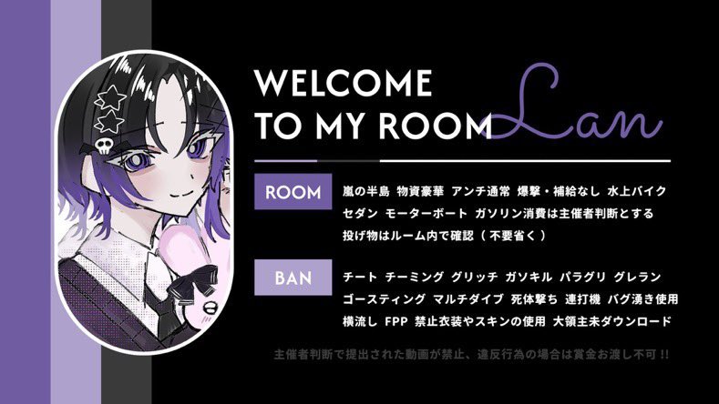 玄米🌾 tweet media