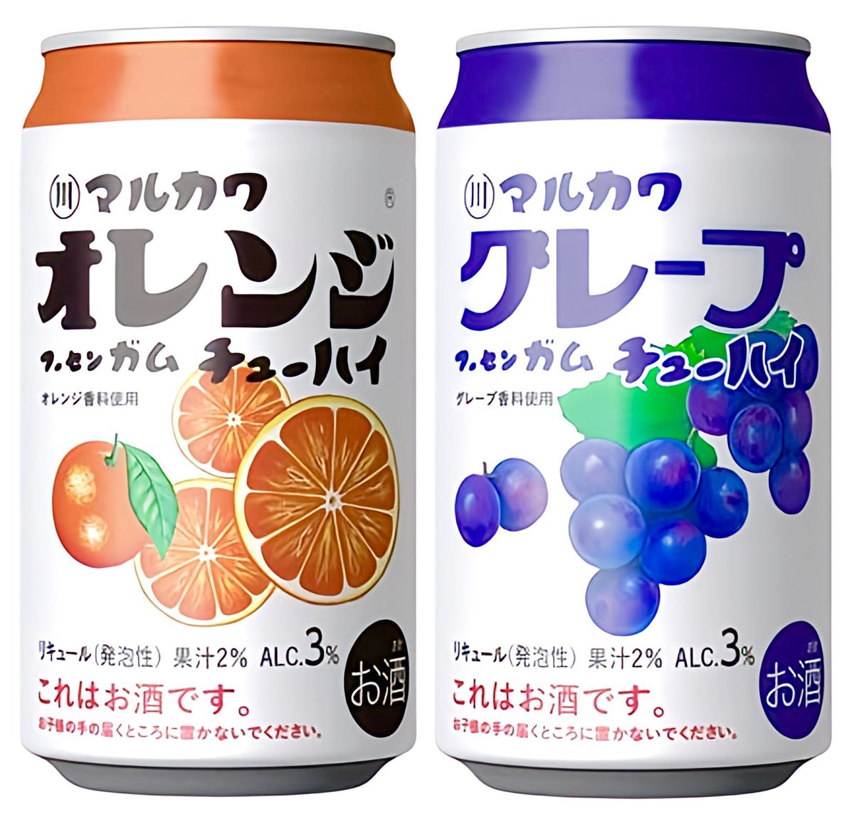 スーパーやドン・キホーテなどで販売されている、駄菓子屋で馴染まれていた『マルカワのフーセンガム』の味わいを忠実に再現したチューハイ「フーセンガムチューハイオレンジ／グレープ」✨
sweetroad5.com/news/19568