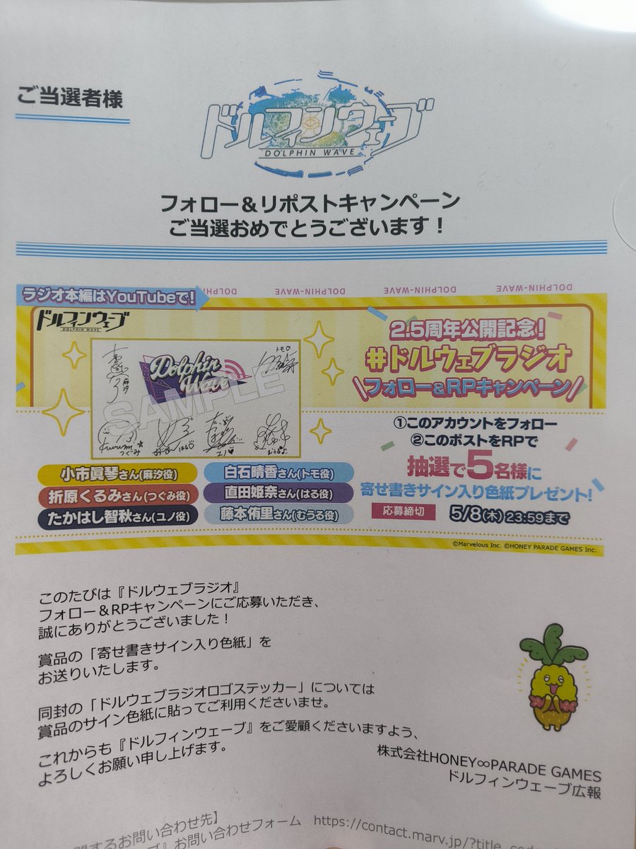 カイエン青山 tweet media