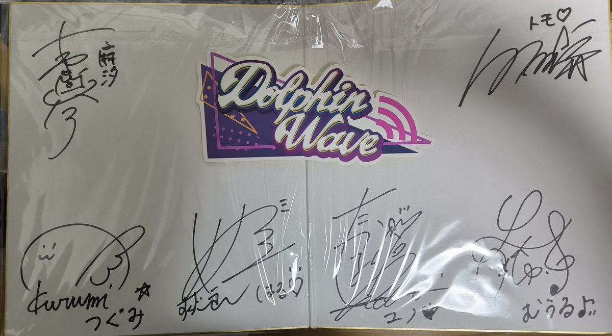 カイエン青山 tweet media