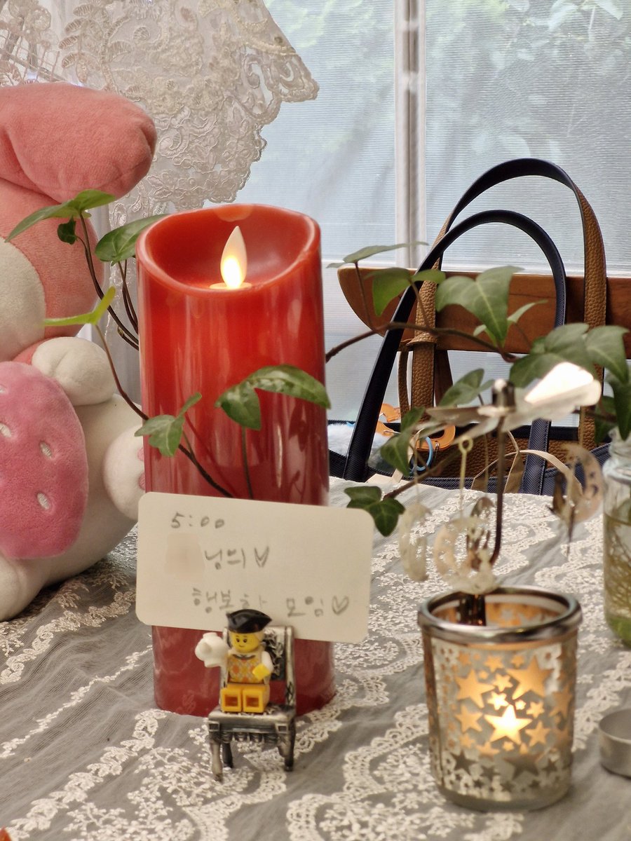 대전당일치기♡