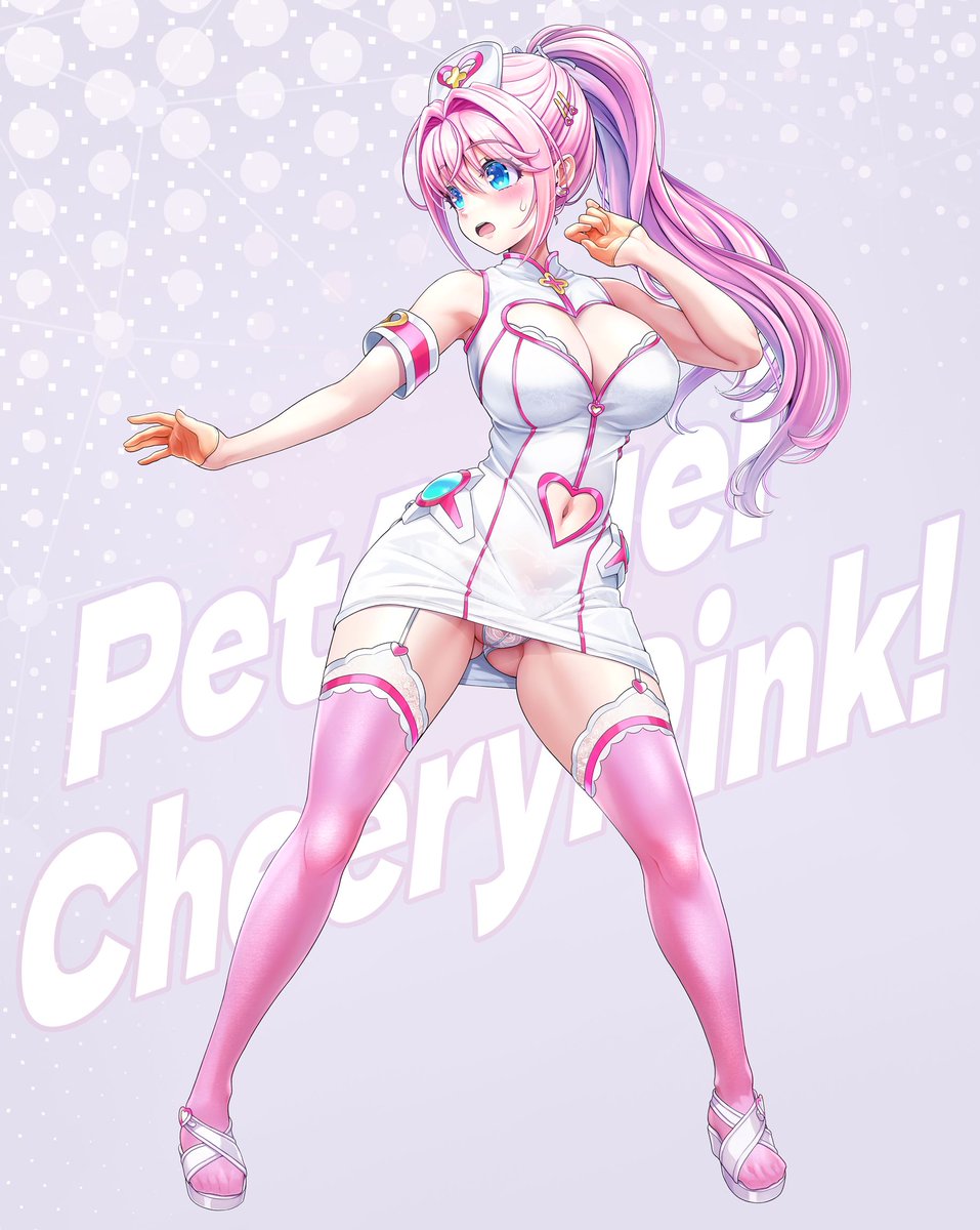 情熱のコスプレバトル 