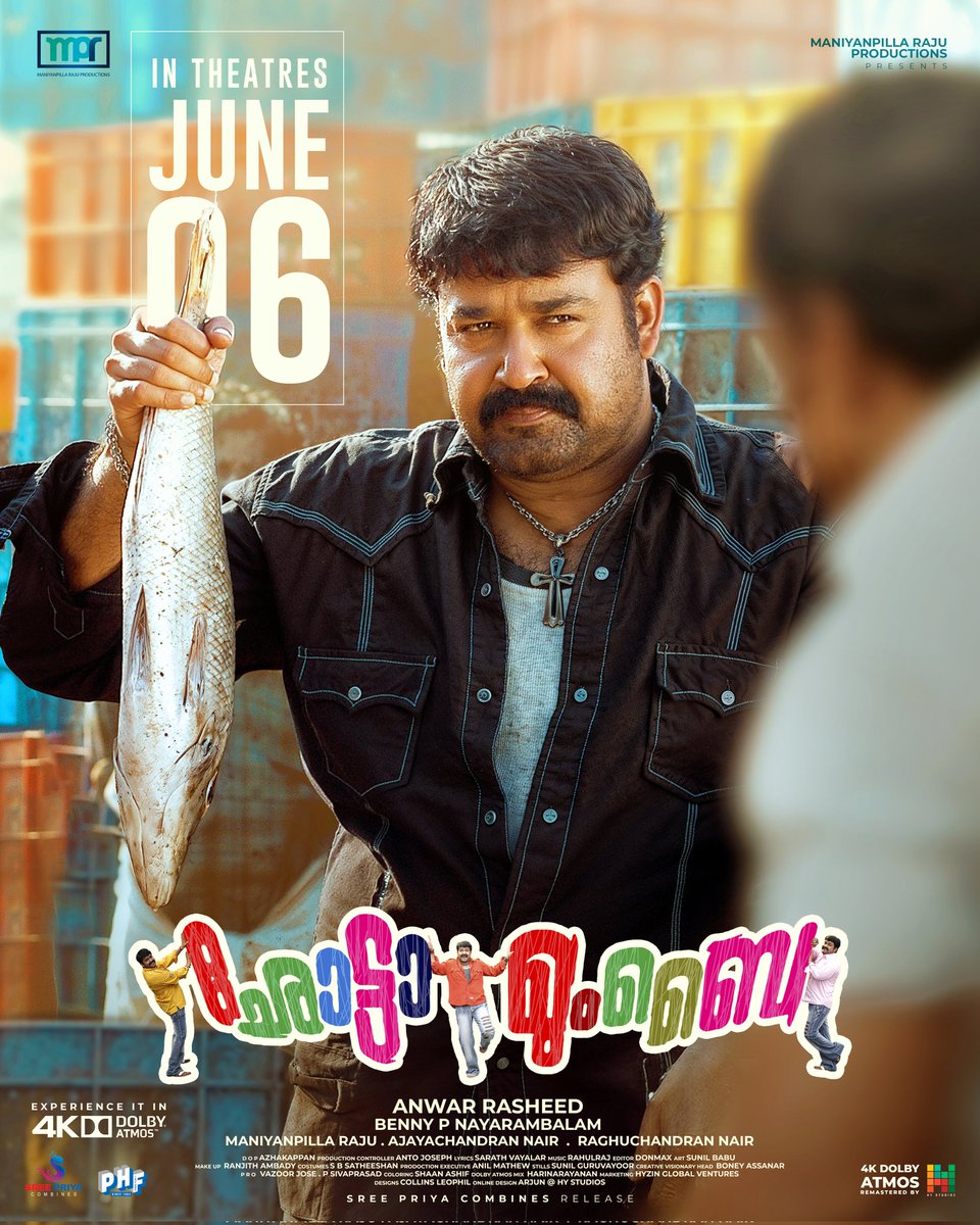 Thala and Gang will hit the theatres on June 06 ❤️🙏🏻

#Maniyanpillaraju #Anwarrasheed #Rahulraj #Bennypnayarambalam #BoneyAssanar #Hystudioz