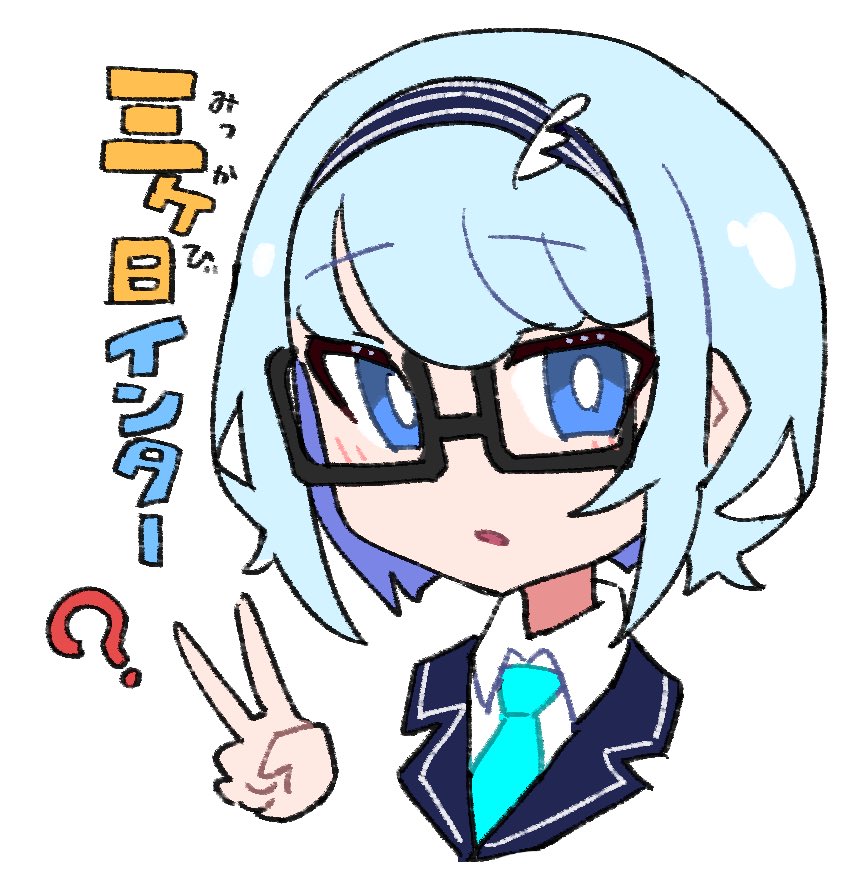 「オリキャラのLINEスタンプを作ろう!」|酉越くろう@1日目西み34aのイラスト
