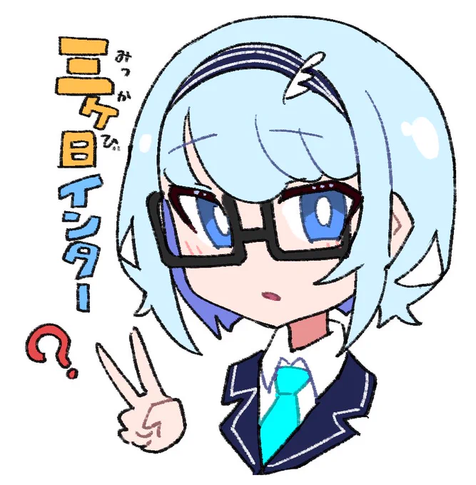 オリキャラのLINEスタンプを作ろう!