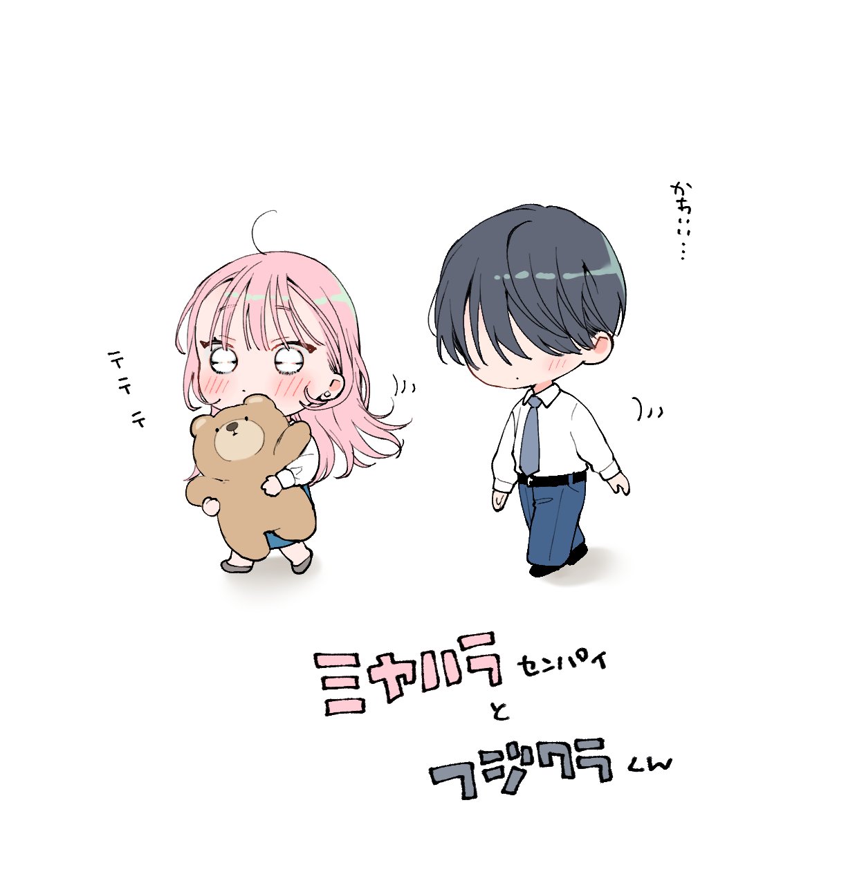 🐶つきのおまめ🐶 on X: 