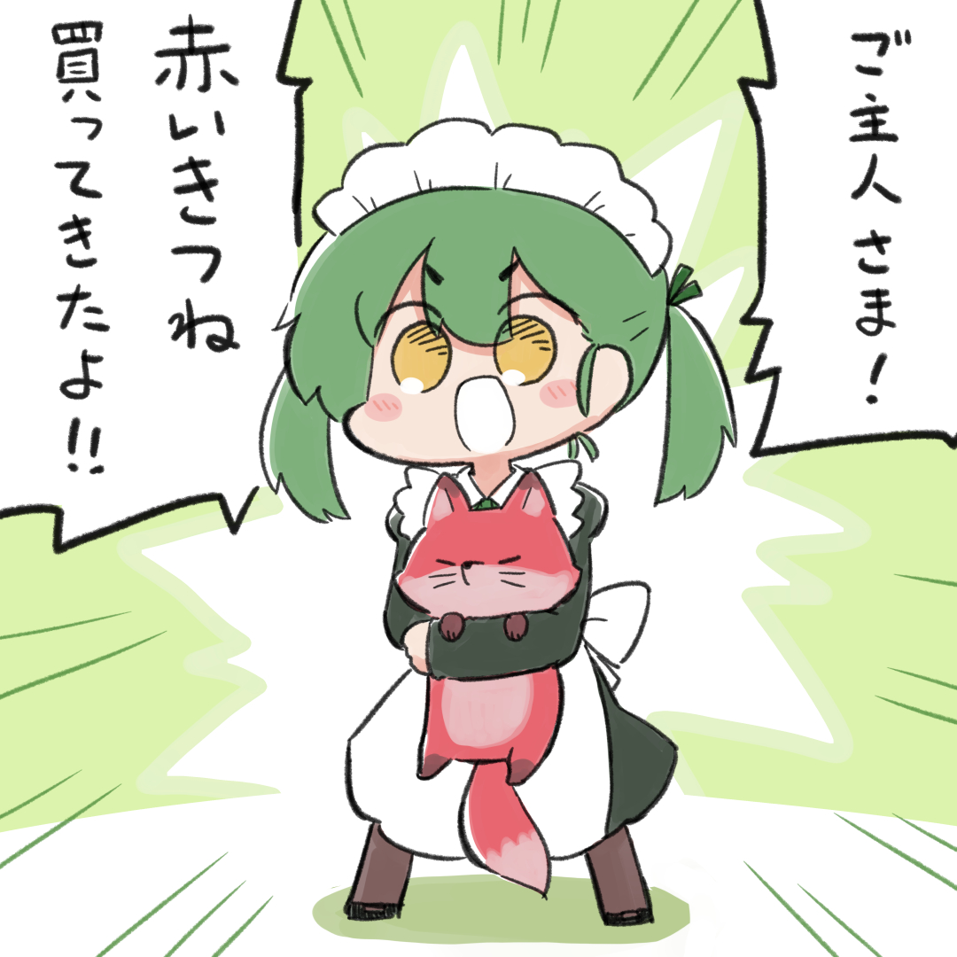#今月描いた絵を晒そう 