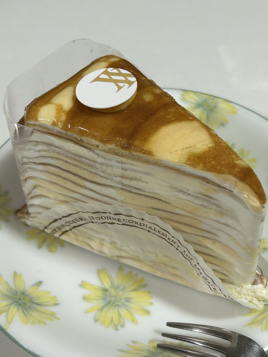 アジキのミルクレープ😋

美味しい😁👍