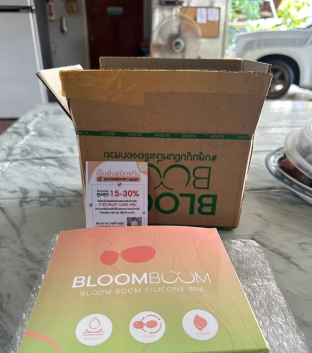 I3Kael's tweet photo. ✨ Bloom Bloom บราอกชิด เก็บทรง  ซิลิโคนพรีเมี่ยม ราคาดี กาวติดแน่น��ากค่ะ ไม่กลัวว่าจะหลุดเลยย 💓

📌พิกัด : https://t.co/a3kbTAfcv3

#ป้ายยา #ดีบอกต่อ #รีวิว #ดูแลตัวเอง #ช้อปปี้แฟชั่น #ถูกสุดที่ช้อปปี้ #สไตล์เกาหลี #สไตล์การแต่งตัว #บรา #ผู้หญิง https://t.co/6PXtlU9b5C