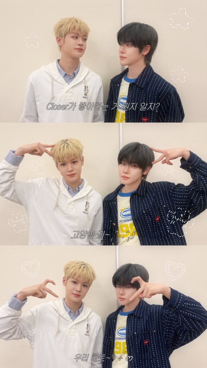 closeyoureyes_7's tweet photo. 𝘗𝘩𝘰𝘵𝘰 𝘝𝘭𝘰𝘨 𝘪𝘯 𝘑𝘈𝘗𝘈𝘕

#CLOSEYOUREYES #클로즈유어아이즈
#클유아 #CYE https://t.co/5zgu9HrU2m