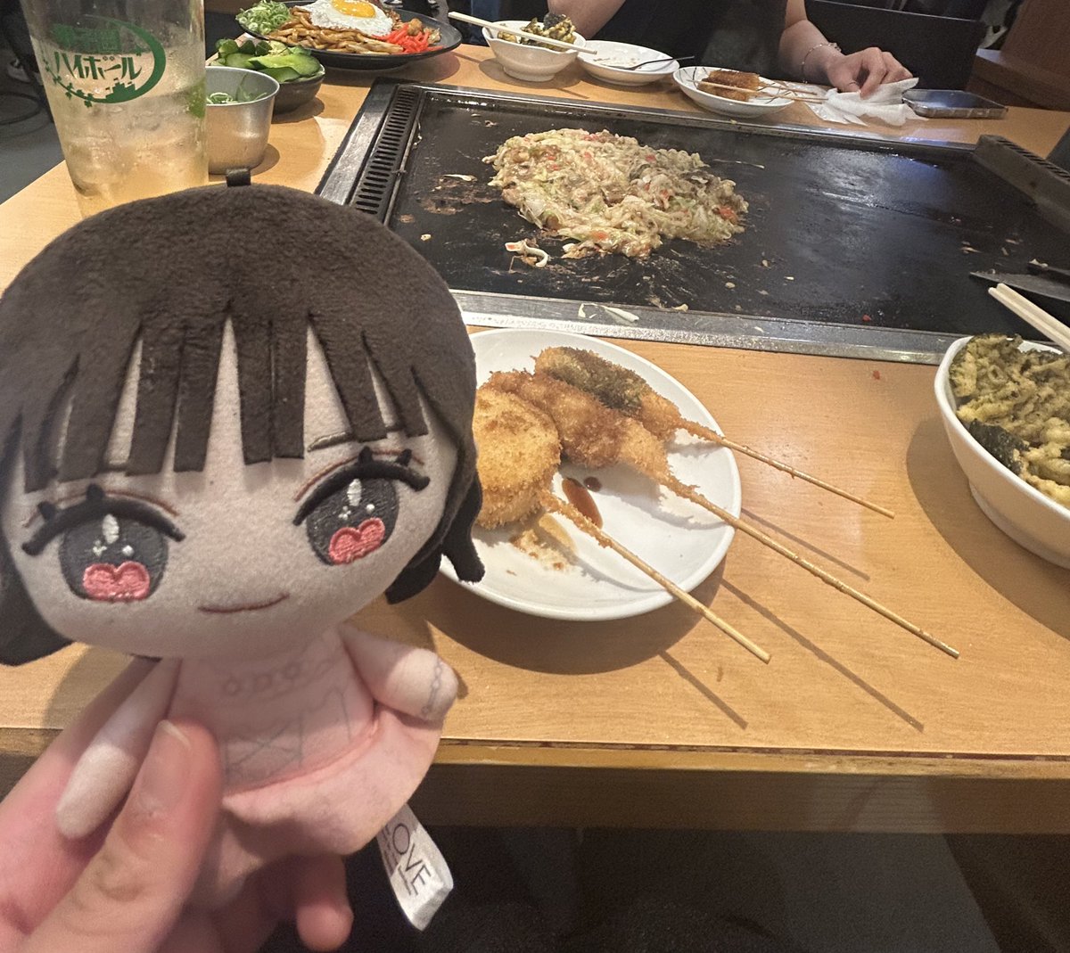 楽しみすぎてる