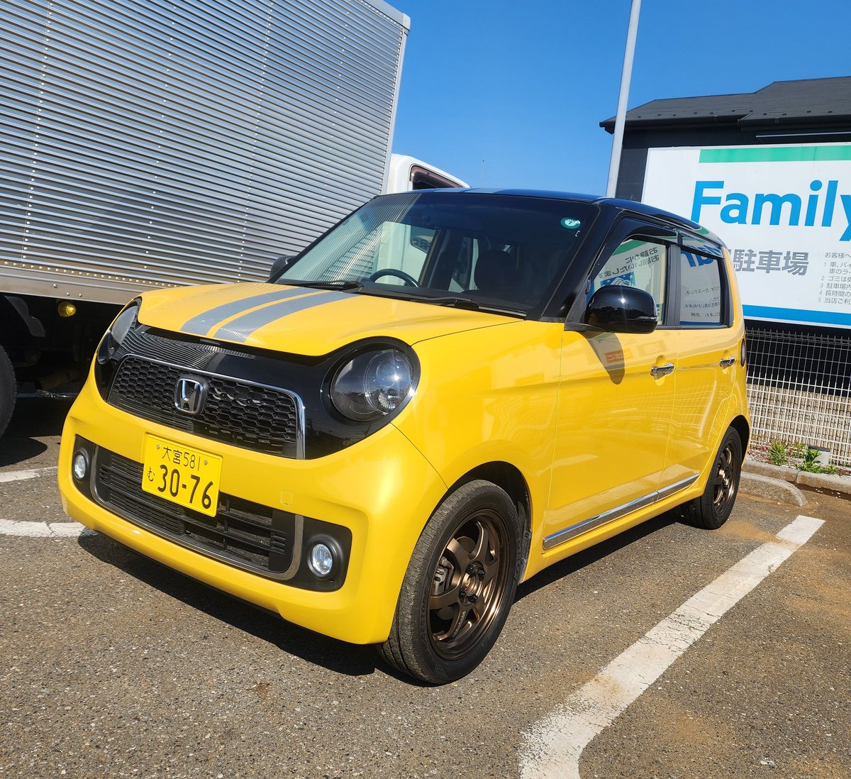 かいさま tweet media