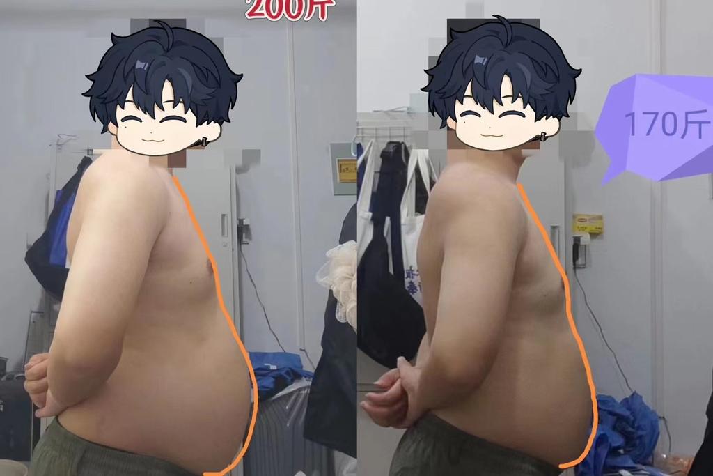 食药同源减肥方，我自己也是减掉了60斤，方子也非常的温和，没有什么不舒服的地方，减肥成功后已经合作两年了，期间几百人跟着我减肥，很多都已经达到了目标体重，如果你也想瘦下来，可以加我微信Halley961226详细了解咨询一下。#减肥 #减脂