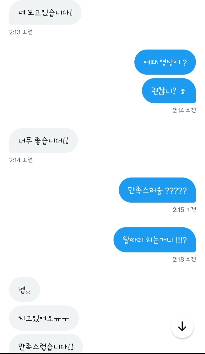 더티 영상계 만듬 
문의 yula2222 라인 🎀
영상 반응 좋네 수위가 좀 높음 
찐더티성향자들만 문의하세요
<a href="/fd_yul93550/">율아신</a>