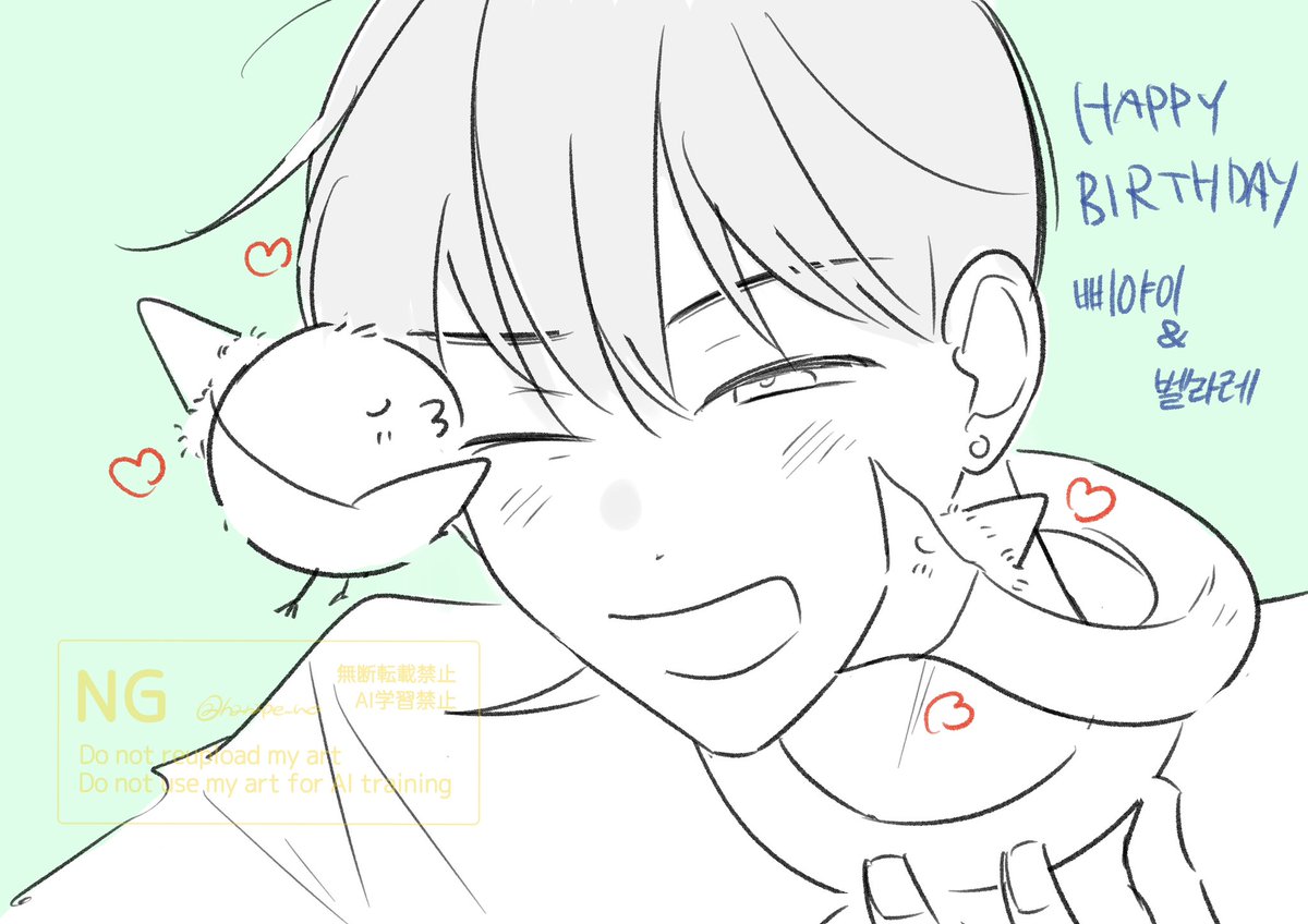 harape (@peharano) on Twitter photo 