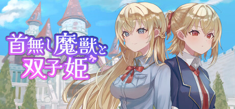 6月リリース予定の気になる #インディーゲーム①
『Seekers of Eclipse』
store.steampowered.com/app/2577850/Se…

『BrainRooms - Brainrot Backrooms』
store.steampowered.com/app/3723160/Br…

『The Alters』
store.steampowered.com/app/1601570/Th…

『首無し魔獣と双子姫』
store.steampowered.com/app/3216640/_/