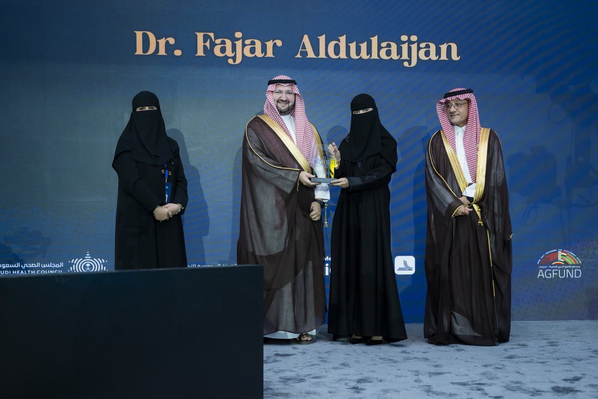 فجر الدليجان tweet media