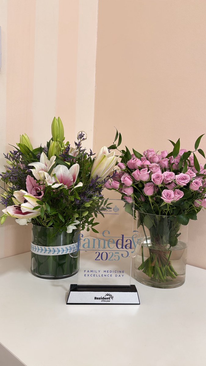 فجر الدليجان tweet media