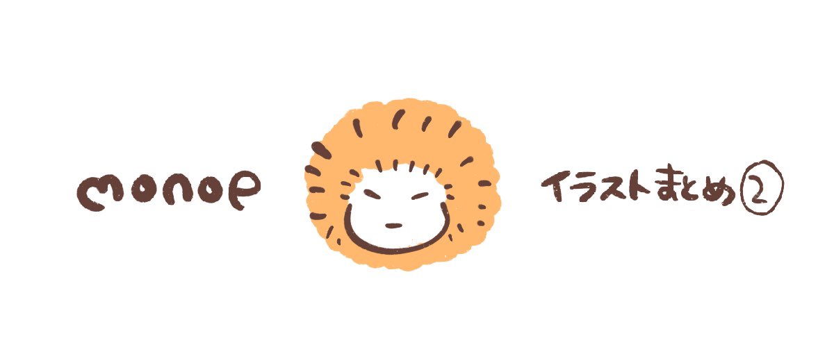 上野@南壁壊g-36 tweet media