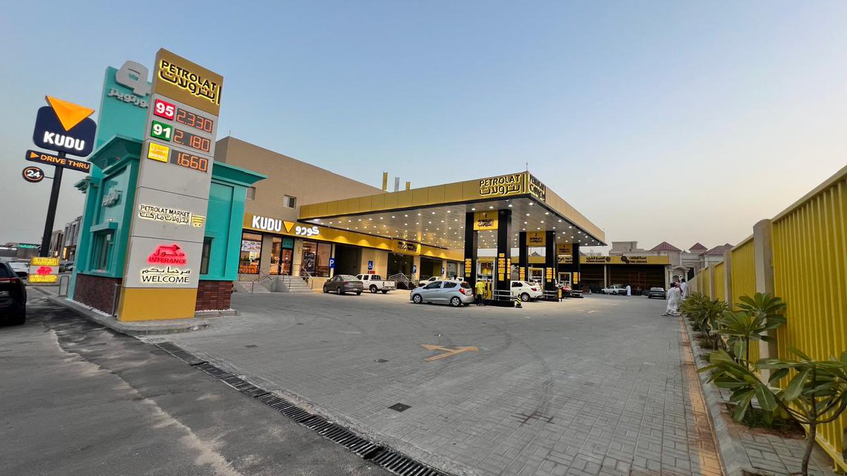 تم بحمد الله إفتتاح فرعنا بمدينة الرياض بحي الربيع -طريق الملك عبد العزيز .

#بترولات #الربيع