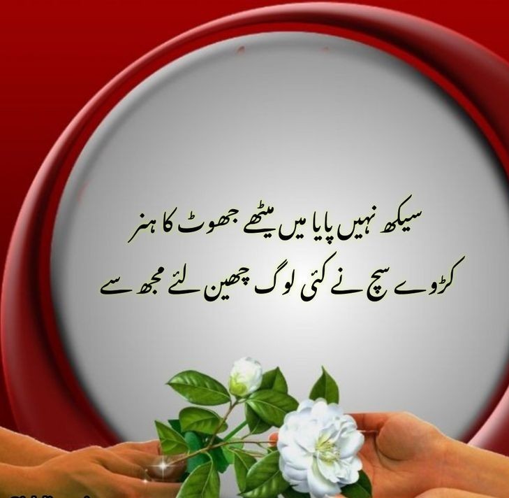 فیصل خان (F🅰️ℹ️S🅰️L Kh🅰️ñ ) (@19fkn) on Twitter photo GOOD NIGHT 🌉
Have a beautiful night 🌙
Sleep well 💕
Take rest 💤
Sweet dreams 😚
لَبَّیْكَ اَللّٰھُمَّ لَبَّیْكَ لَبَّیْكَ لَا شَرِیْكَ لَكَ لَبَّیْكَ
اِنَّ الْحَمْدَ وَالنِعْمَةَ لَكَ وَالْمُلْكَ لَا شَرِیْكَ لَكَ
🕋🌴
<a href="/19FKn/">فیصل خان (F🅰️ℹ️S🅰️L Kh🅰️ñ )</a> <a href="/1qaisr/">f🅰️ℹ️$🅰️l Ҝh🅰️ñ 🔙bâçҜ 🆙</a> <a href="/26ubid/">𝔉🅰️ℹ️S🅰️𝔩 𝕶𝖍🅰️𝖓 ,, official 𝕬𝖈𝖈𝖔𝖚𝖓𝖙</a> GOOD NIGHT 🌉
Have a beautiful night 🌙
Sleep well 💕
Take rest 💤
Sweet dreams 😚
لَبَّیْكَ اَللّٰھُمَّ لَبَّیْكَ لَبَّیْكَ لَا شَرِیْكَ لَكَ لَبَّیْكَ
اِنَّ الْحَمْدَ وَالنِعْمَةَ لَكَ وَالْمُلْكَ لَا شَرِیْكَ لَكَ
🕋🌴
<a href="/19FKn/">فیصل خان (F🅰️ℹ️S🅰️L Kh🅰️ñ )</a> <a href="/1qaisr/">f🅰️ℹ️$🅰️l Ҝh🅰️ñ 🔙bâçҜ 🆙</a> <a href="/26ubid/">𝔉🅰️ℹ️S🅰️𝔩 𝕶𝖍🅰️𝖓 ,, official 𝕬𝖈𝖈𝖔𝖚𝖓𝖙</a>
