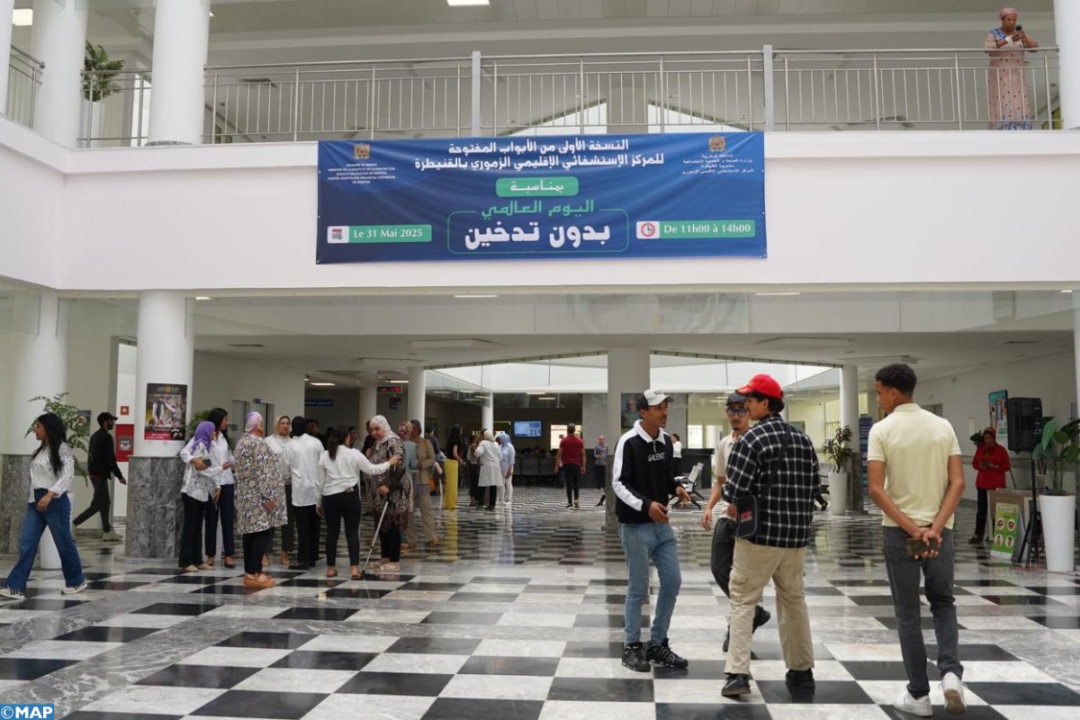 #MapActu 

القنيطرة.. تنظيم النسخة الأولى من الأبواب المفتوحة بمناسبة اليوم العالمي لمكافحة التدخين
rs.map.ma/3T0Sd5X

Kénitra: 1ère édition des portes ouvertes à l’occasion de la Journée mondiale sans tabac
rs.map.ma/3ZcXJpM