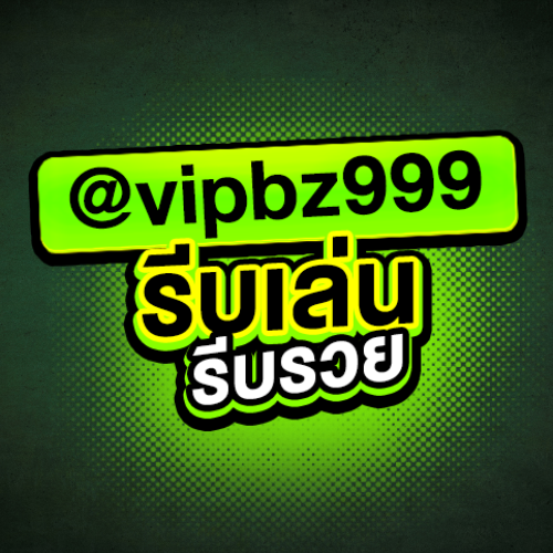 รีบเล่น รีบรวย ℬℛ𝒜𝒵𝐼ℒ999 🇧🇷⚽
ID LINE : @𝐯𝐢𝐩𝐛𝐳𝟗𝟗𝟗
👉 bit.ly/4htuo0u
x.com/taklive1/statu…