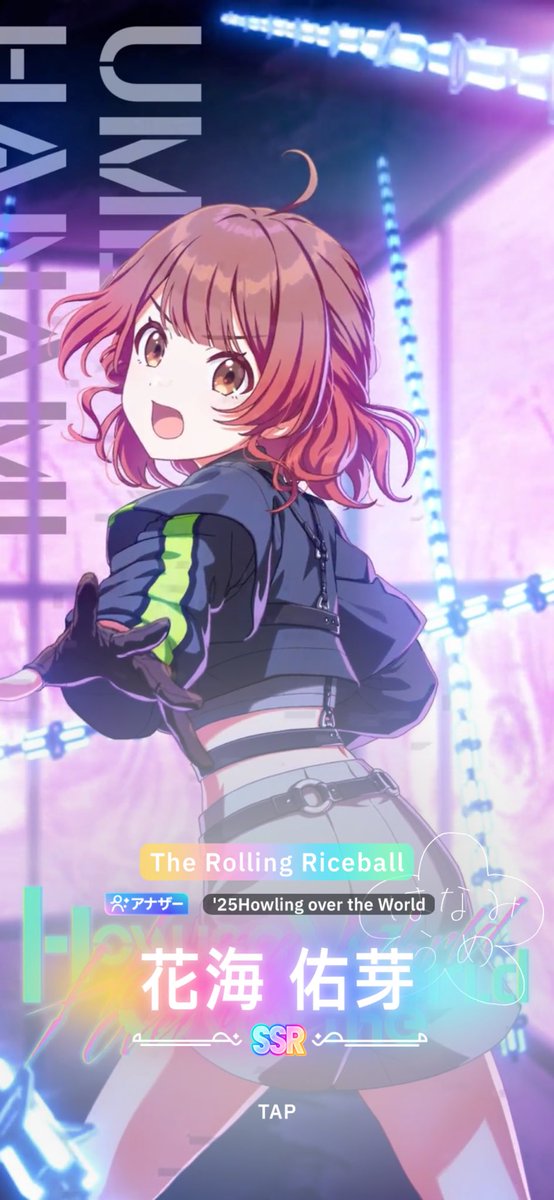 10연으로 나와준 효녀