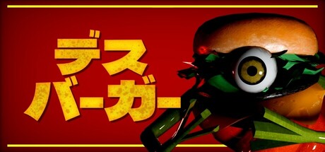 6月リリース予定の気になる #インディーゲーム④
『キル・ザ・クロック』
store.steampowered.com/app/2763470/_/

『Cast n Chill』
store.steampowered.com/app/3483740/Ca…

『呪いの穢れ唄　鳴海龍也の回奇録』
store.steampowered.com/app/3383120/_/

『デスバーガー』
store.steampowered.com/app/3648240/_/