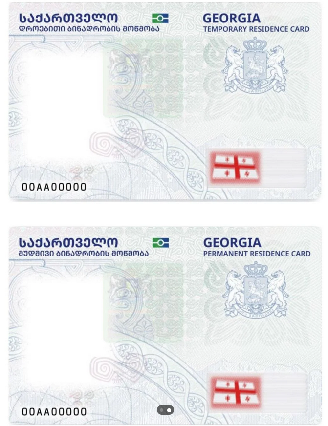Interdocpol's tweet photo. 🇬🇪 Georgia anuncia nuevos documentos biométricos - Pasaporte, Carta de Identidad y documentos de residencia
https://t.co/wnzqQt0CMd https://t.co/CeEmRyEQut