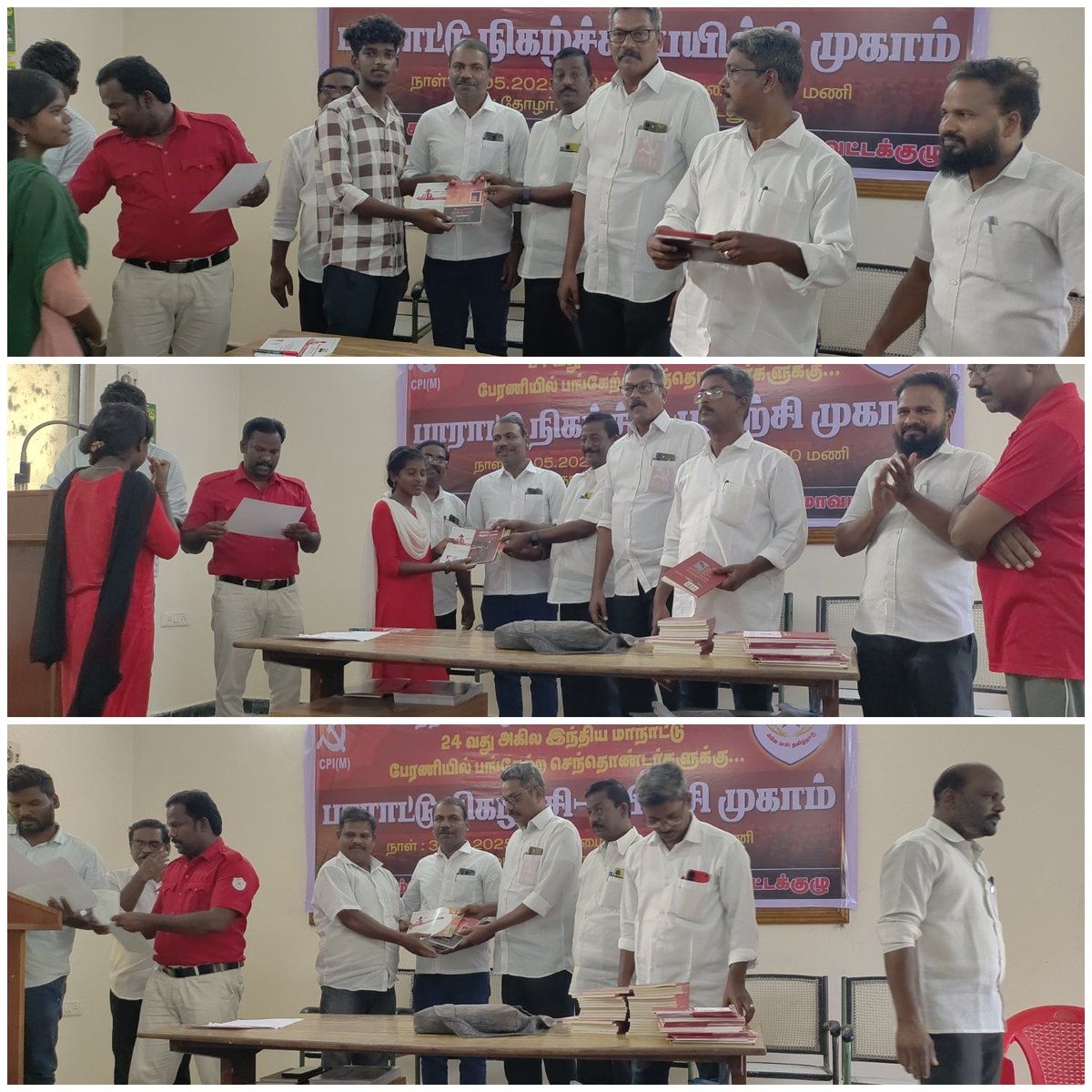 CPIMcuddalore's tweet photo. இன்று(31-05-25) கடலூர் மாவட்டத்தில் அகில இந்திய மாநாட்டில் கலந்து கொண்ட செந்தொண்டர்களுக்கான ஒரு நாள் பயிற்சி முகாம் மற்றும் பாராட்டு நிகழ்ச்சி மாவட்ட செயற்குழு உறுப்பினர் தோழர்.ராஜேஷ் கண்ணன் தலைமையில் நடைபெற்றது இதில் 
துவக்கவுரை :
மாநில குழு உறுப்பினர் தோழர்.S.G. ரமேஷ் பாபு https://t.co/jwNUCIB8ht