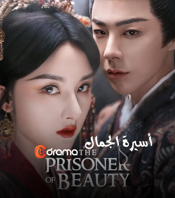 C-Drama tweet media