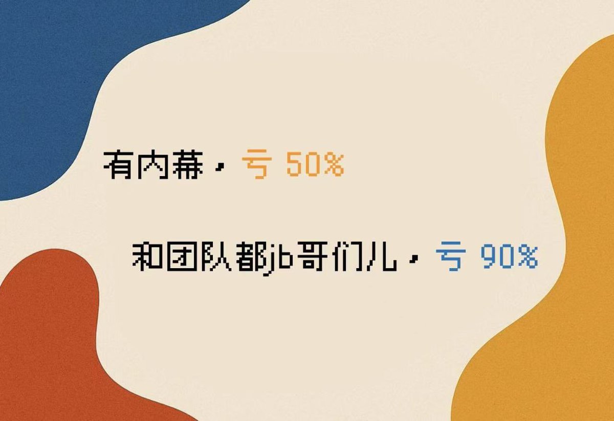 standx001's tweet photo. GM，stonks

好的仓位管理
方能有的放矢

欢迎👏来到西雅图站 https://t.co/KbwgnGhSA6