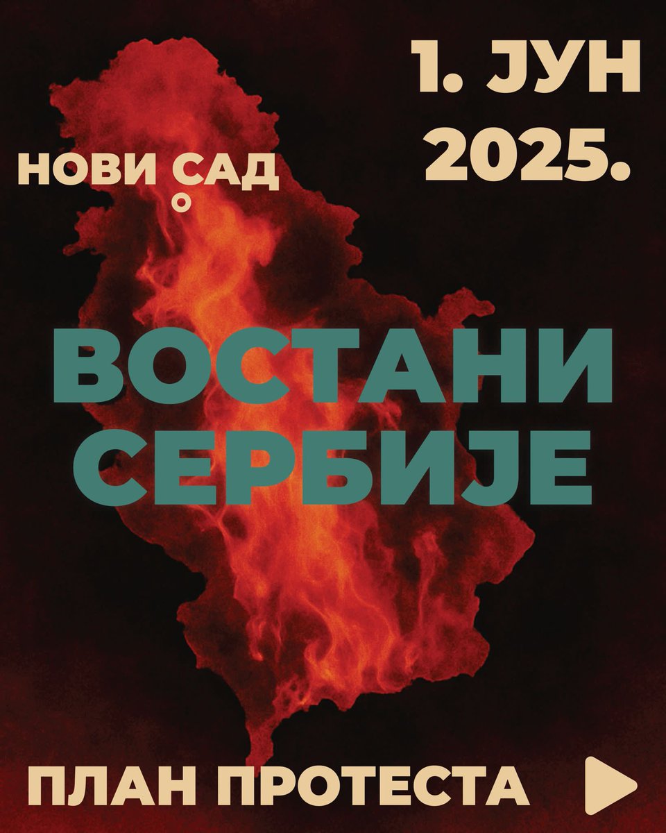 blokadapmf's tweet photo. ❤️‍🔥Vidimo se sutra❤️‍🔥 https://t.co/LYIUoa1z4U
