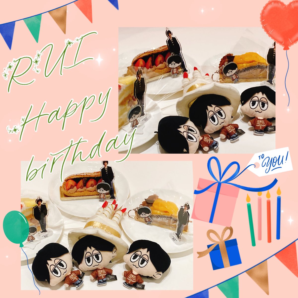 the_ennu__'s tweet image. RUIくんお誕生日おめでとう🎂💐
18歳のRUIくんにも沢山の幸せが訪れますように🍀*゜

#BMSG_RUI_18thBD
#HappyRUIDay2025