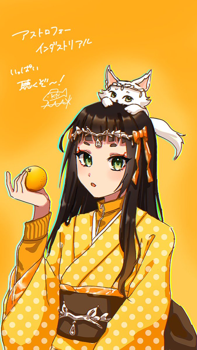 #SB69ファン創作
まりまり創作衣装🍊🧡