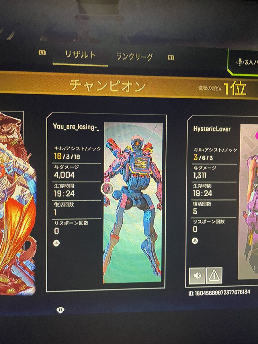 4flt13's tweet photo. 本垢のなぜかしら消えてしまったのでアカウント作り直しました！！
ゆるくエンジョイです！！

楽しくやれるお友達ください！！ https://t.co/Eb1MD74mSO